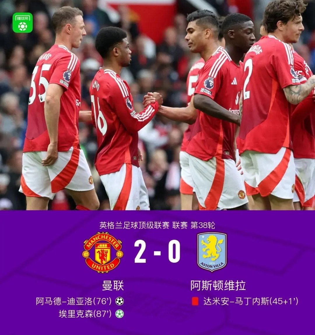关键时刻塞维利亚备战葡超，篮板制胜细节曝光，悬念犹存，团队化学反应显著的简单介绍